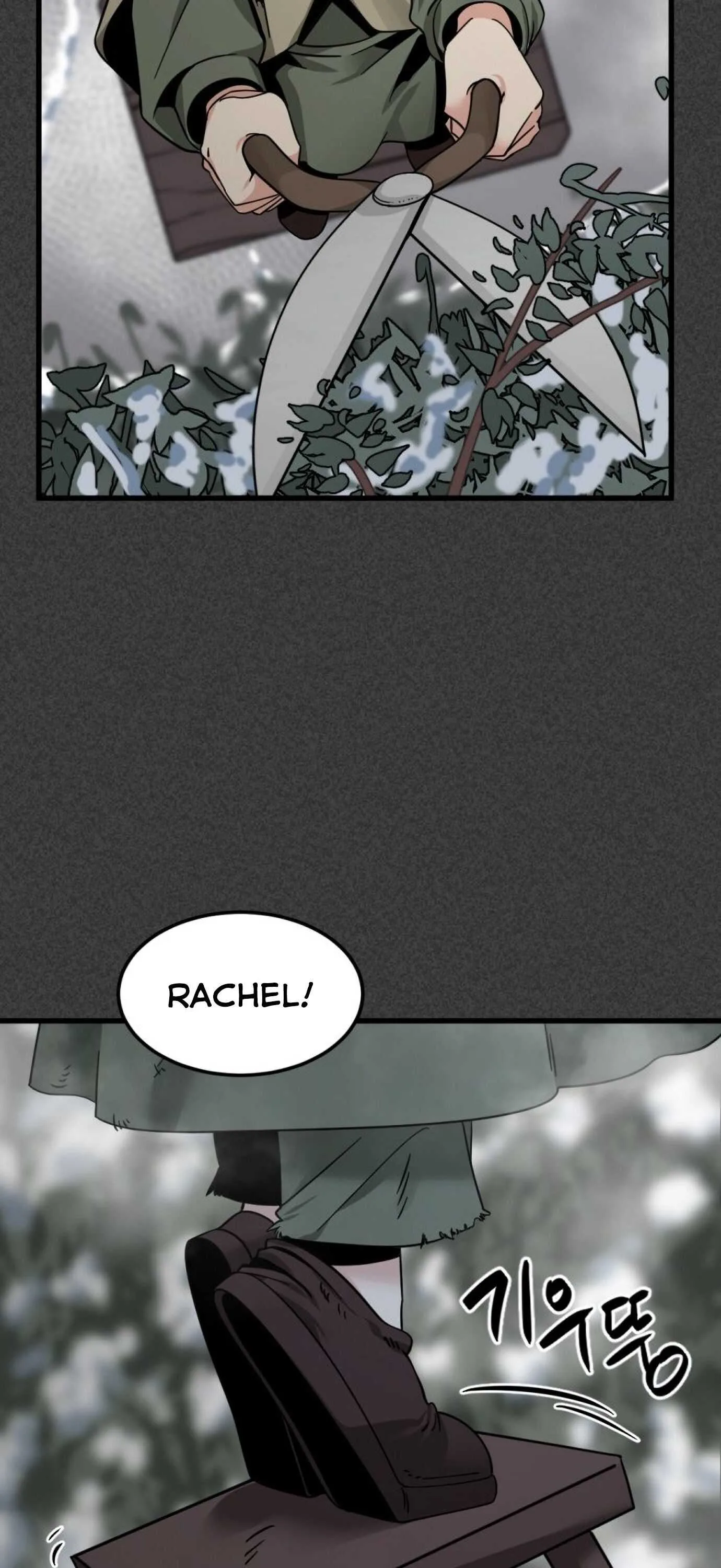 Hero Killer Chapter 19 page 32