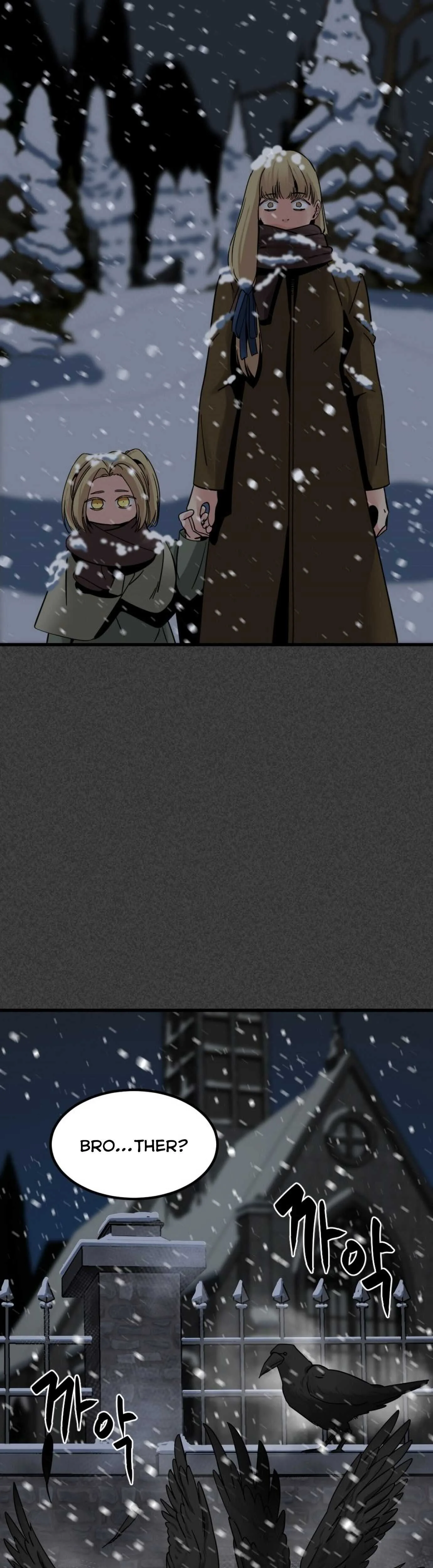 Hero Killer Chapter 19 page 73