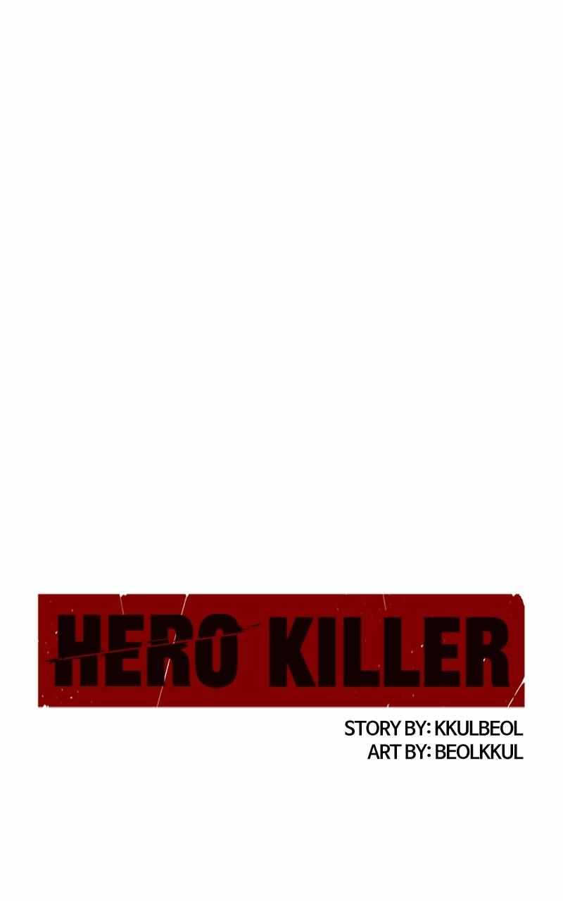 Hero Killer Chapter 190 page 111