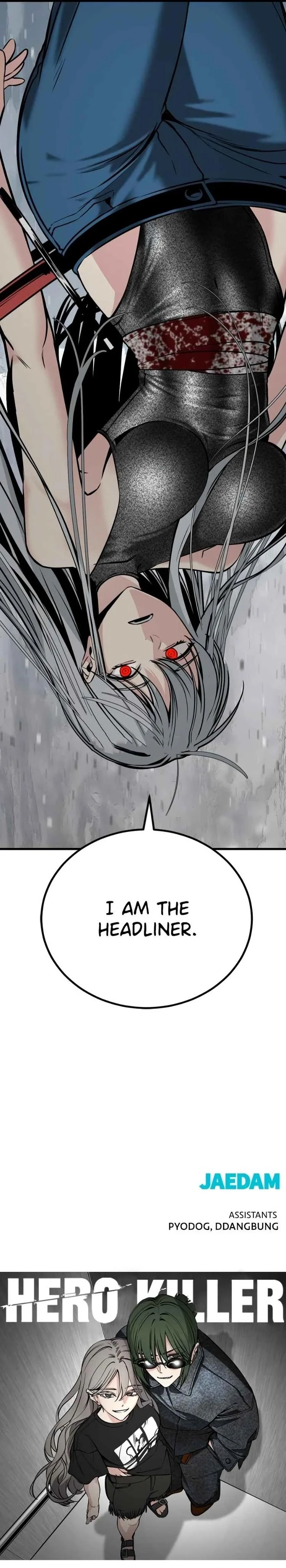 Hero Killer Chapter 217 page 17