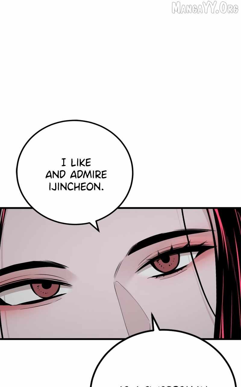 Hero Killer Chapter 244 page 28