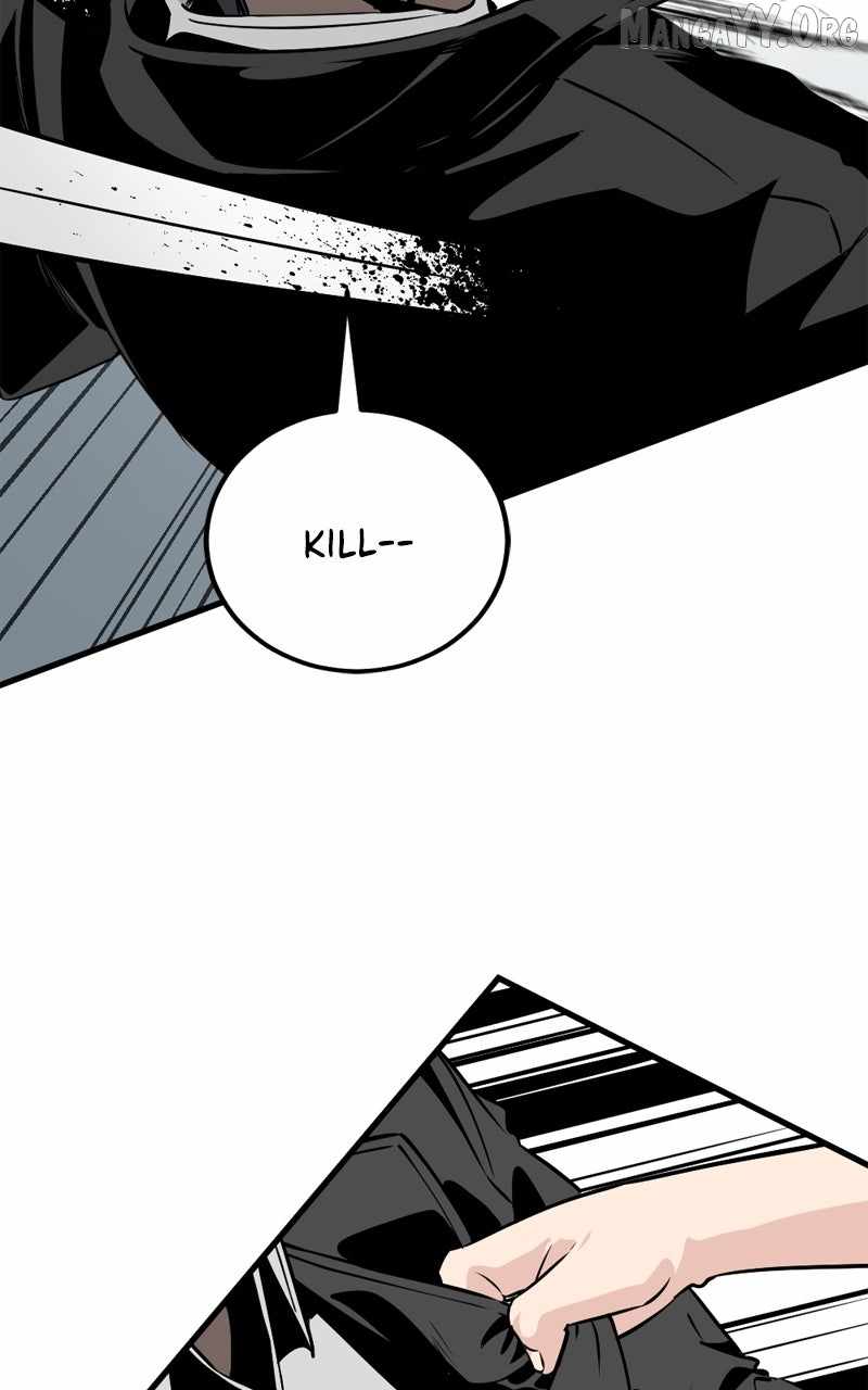 Hero Killer Chapter 245 page 109