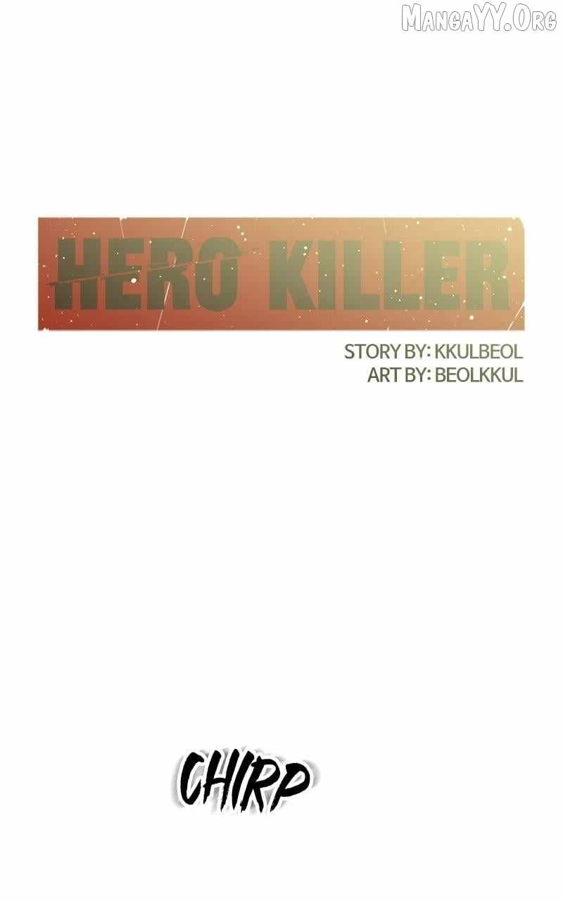 Hero Killer Chapter 246 page 26