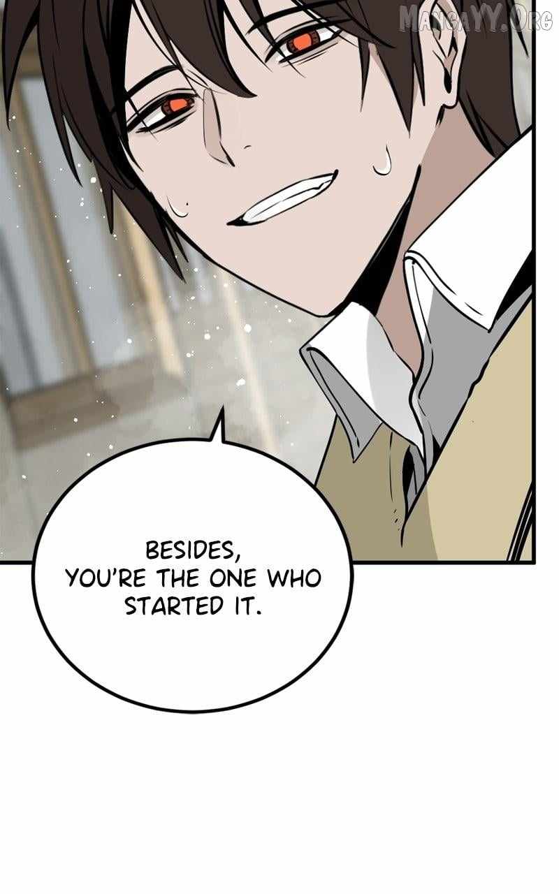 Hero Killer Chapter 246 page 105