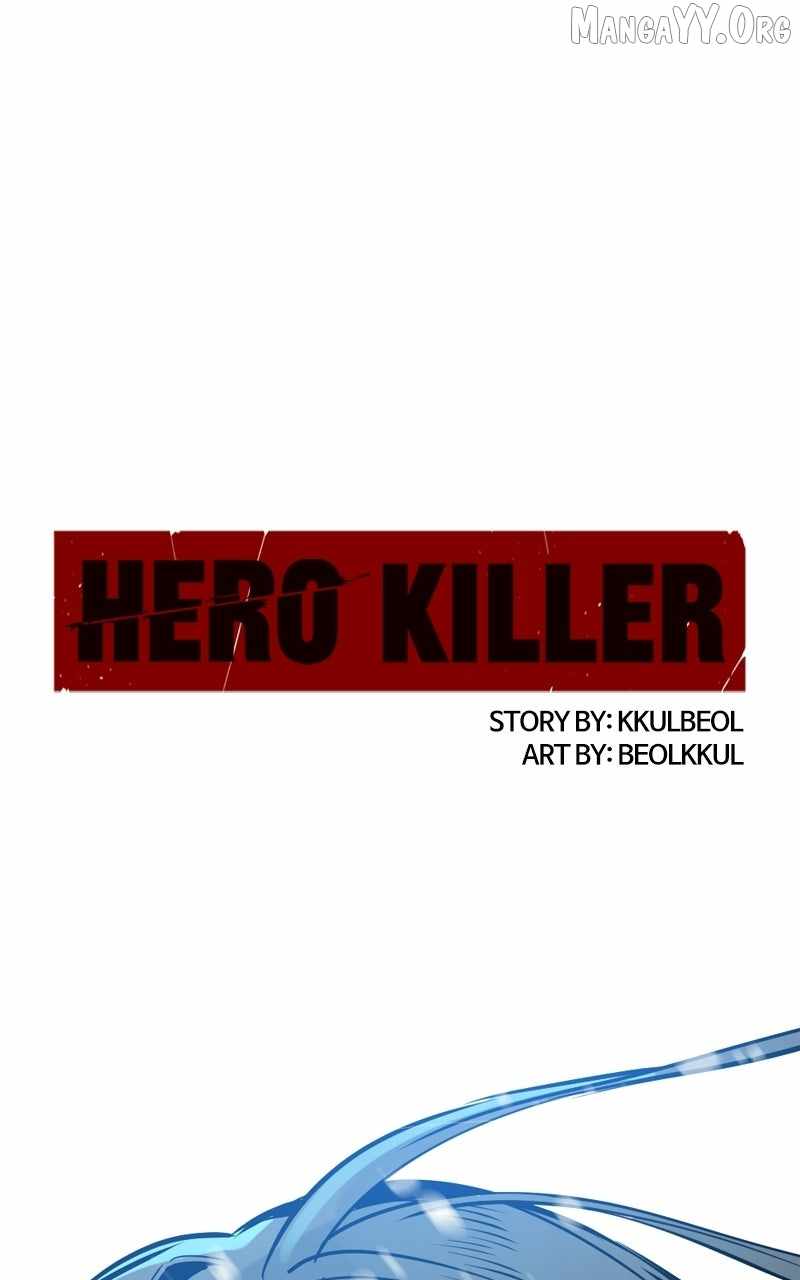 Hero Killer Chapter 248 page 1