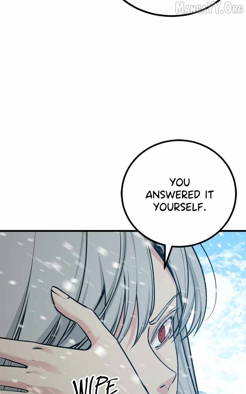 Hero Killer Chapter 248 page 11