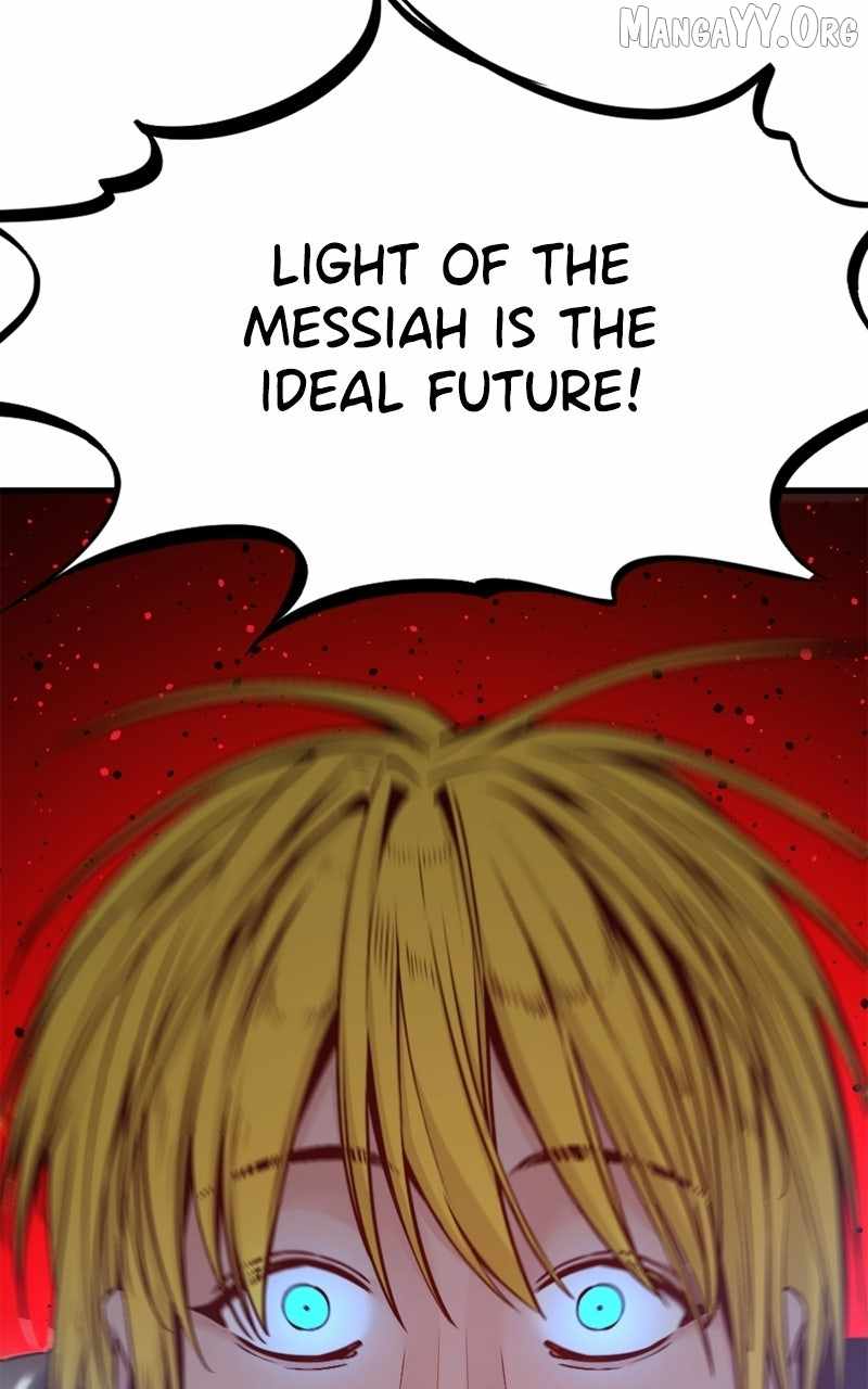 Hero Killer Chapter 248 page 81