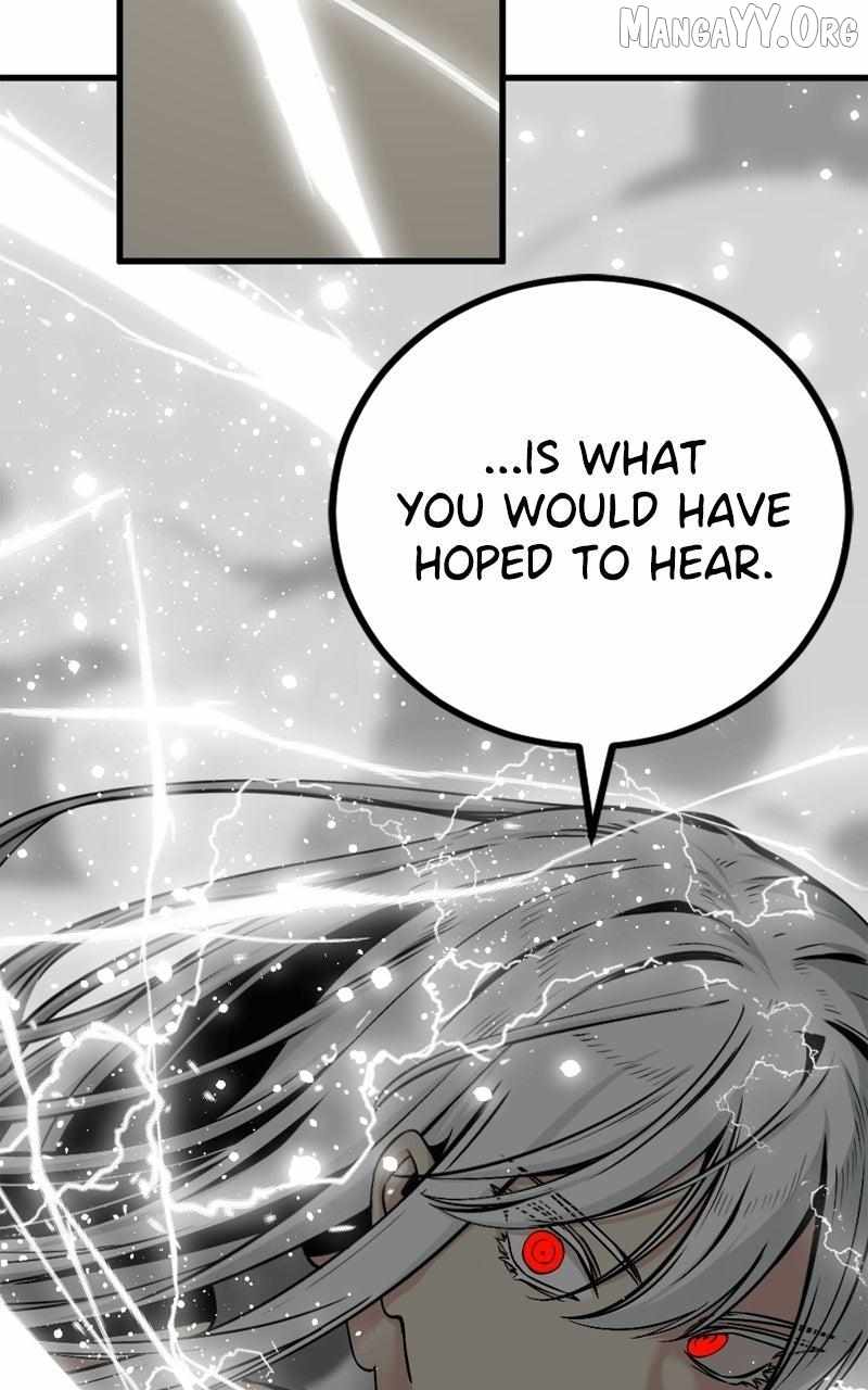 Hero Killer Chapter 249 page 82