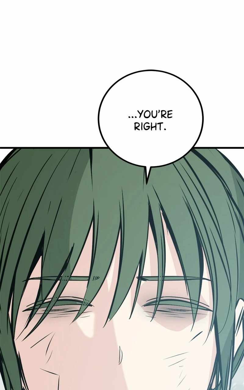 Hero Killer Chapter 251 page 119