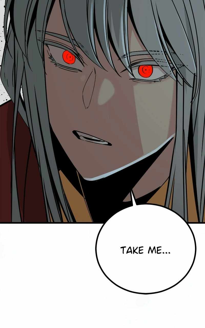 Hero Killer Chapter 251 page 129