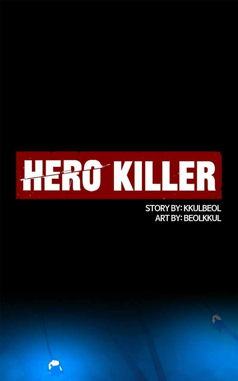 Hero Killer Chapter 253 page 1