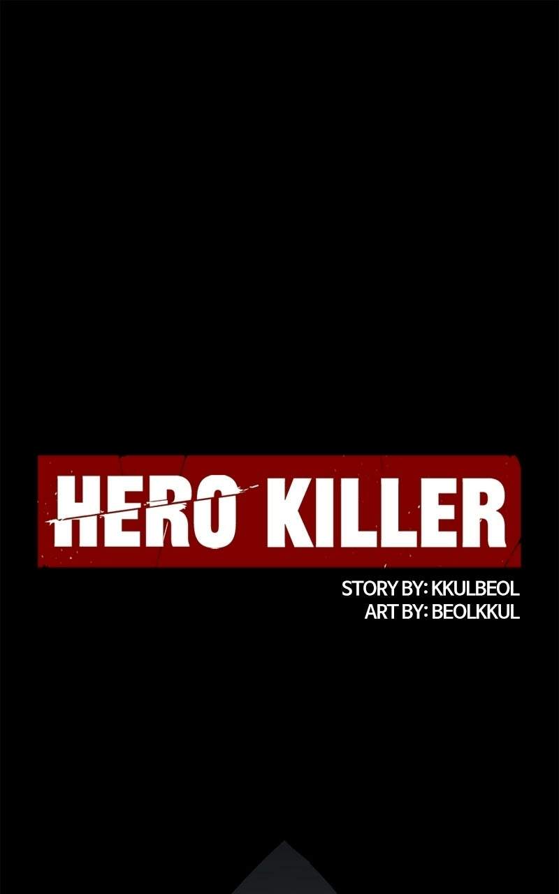 Hero Killer Chapter 256 page 1