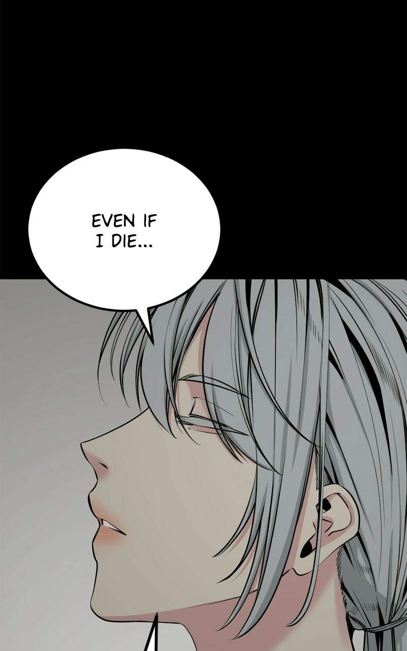 Hero Killer Chapter 256 page 49