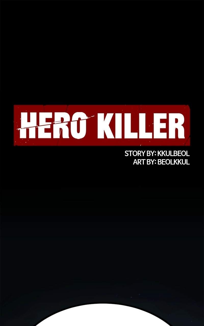 Hero Killer Chapter 257 page 1