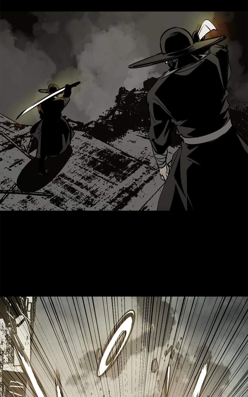 Hero Killer Chapter 258 page 79