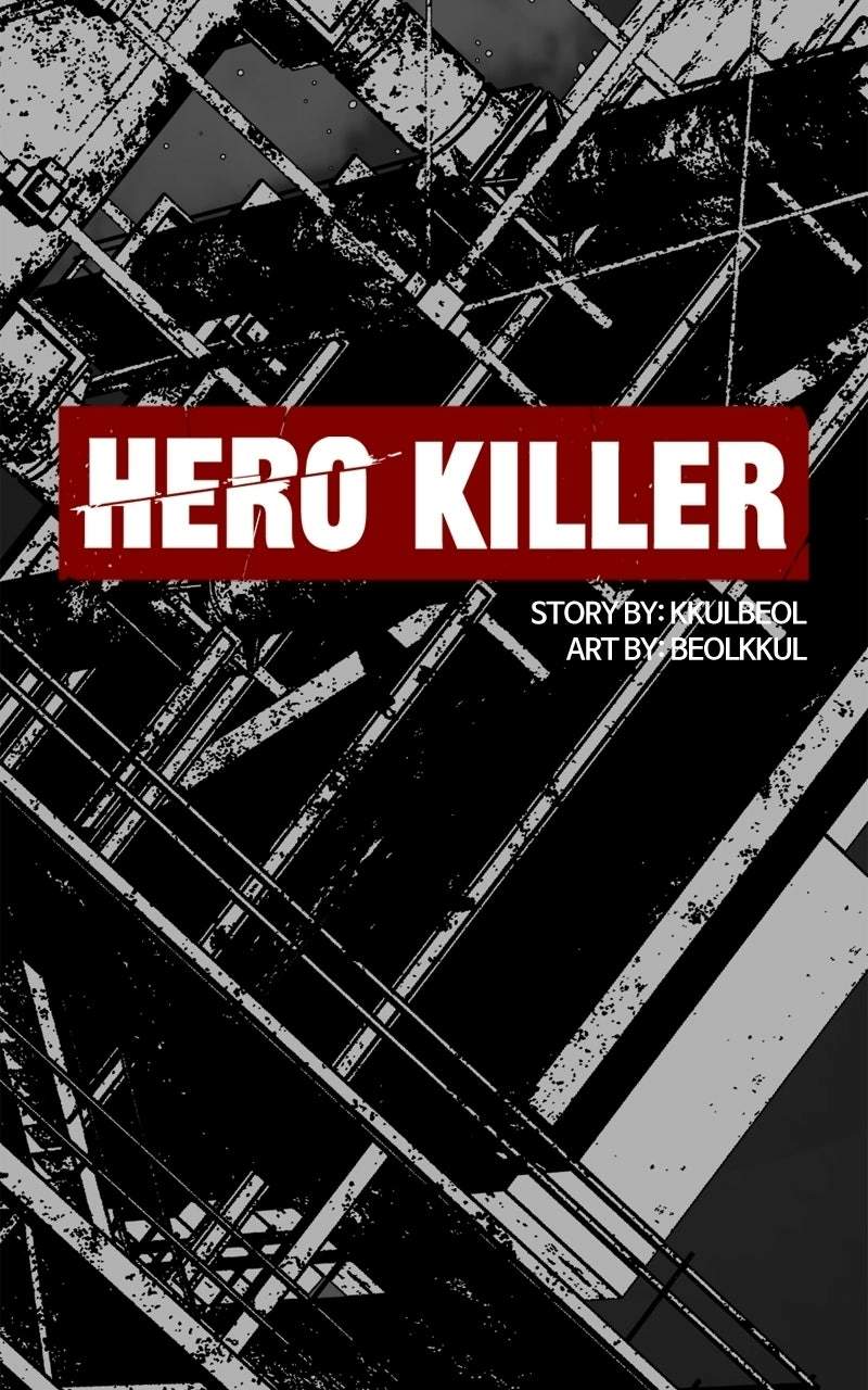Hero Killer Chapter 259 page 13