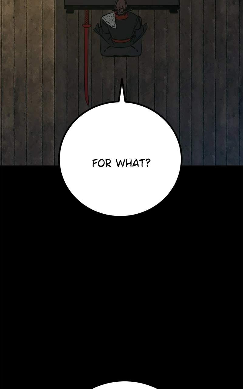 Hero Killer Chapter 259 page 27