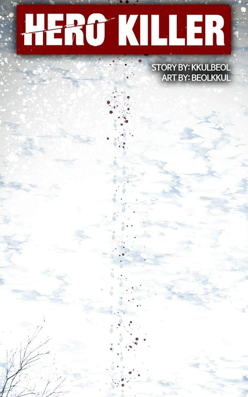 Hero Killer Chapter 260 page 39