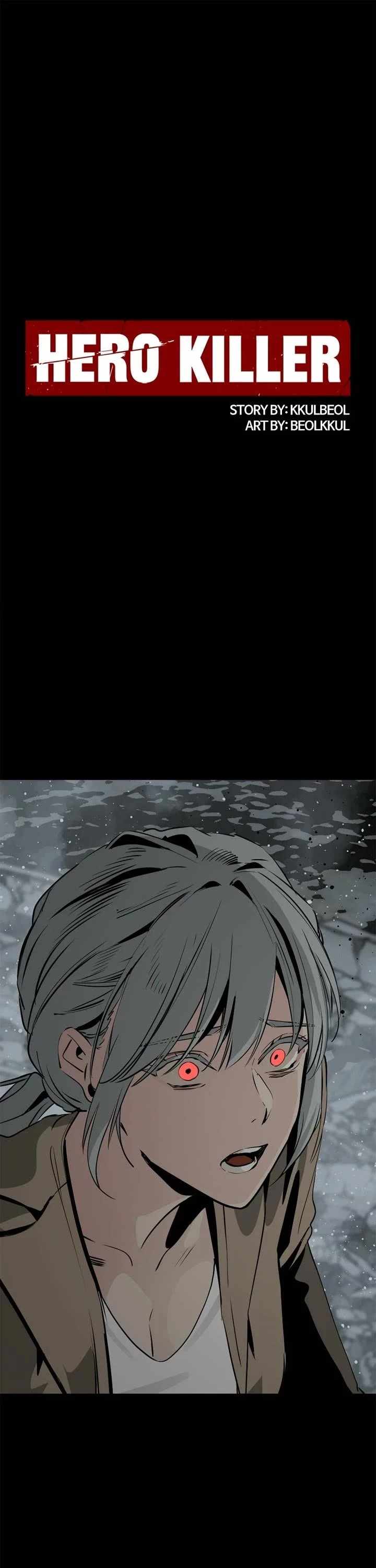 Hero Killer Chapter 261 page 1