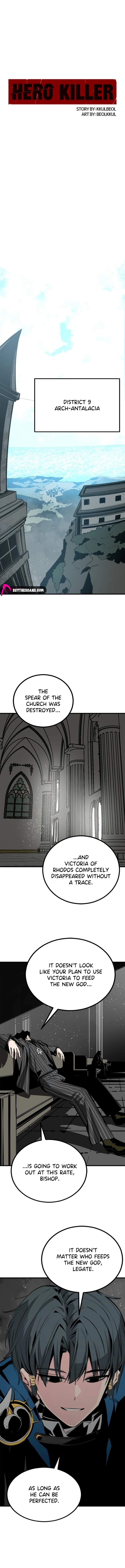 Hero Killer Chapter 271 page 7