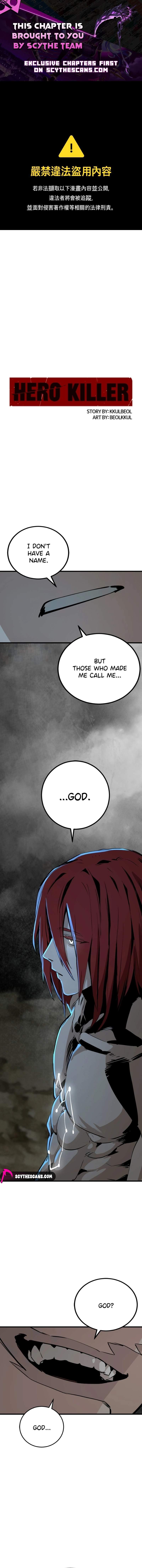 Hero Killer Chapter 272 page 1