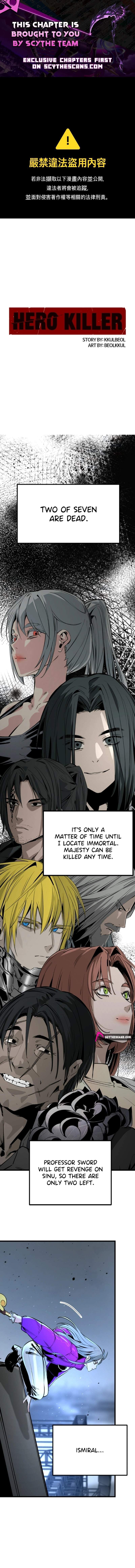 Hero Killer Chapter 278 page 1