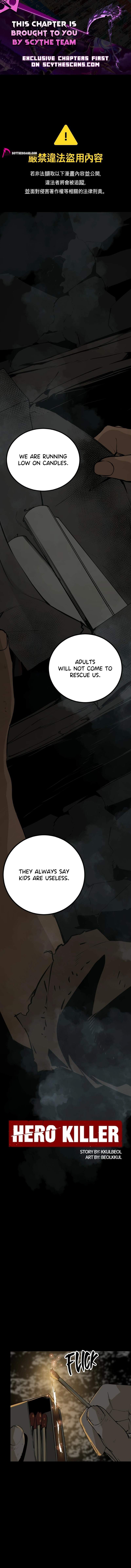 Hero Killer Chapter 279 page 1