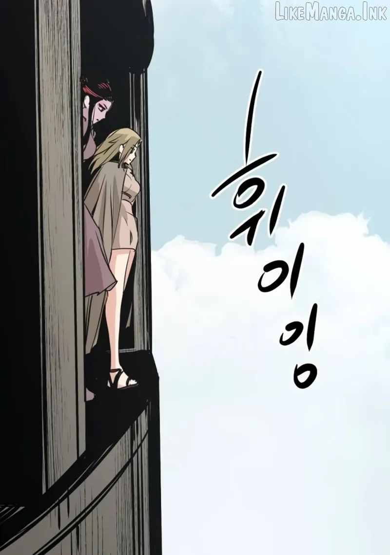 Hero Killer Chapter 283 page 124
