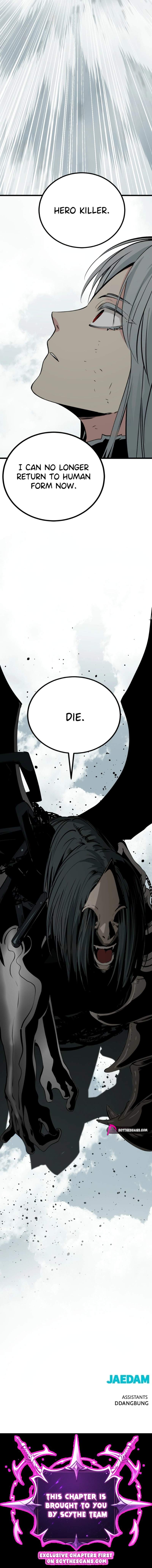 Hero Killer Chapter 285 page 18