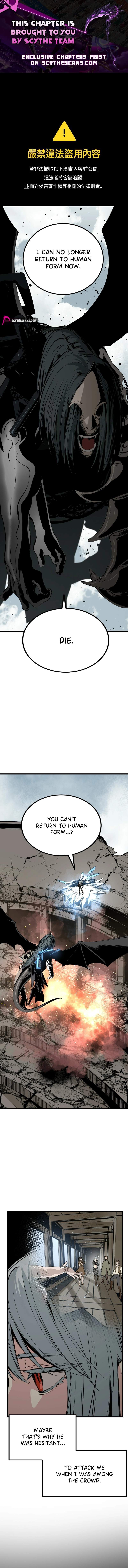 Hero Killer Chapter 286 page 1