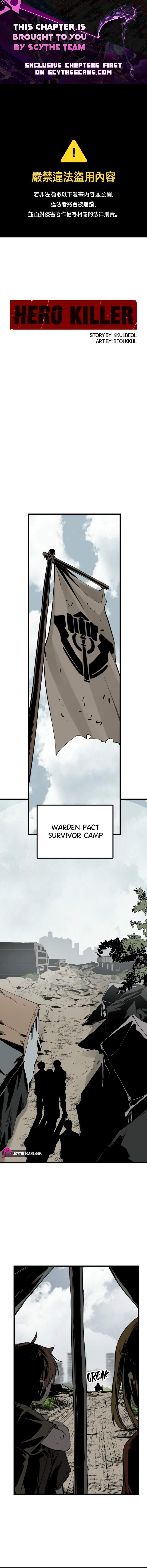 Hero Killer Chapter 289 page 1