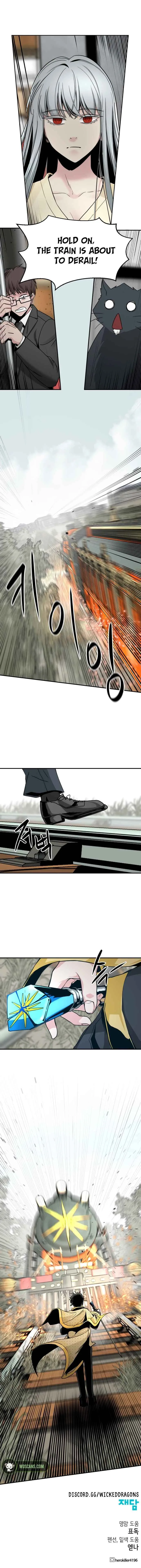 Hero Killer Chapter 33 page 18