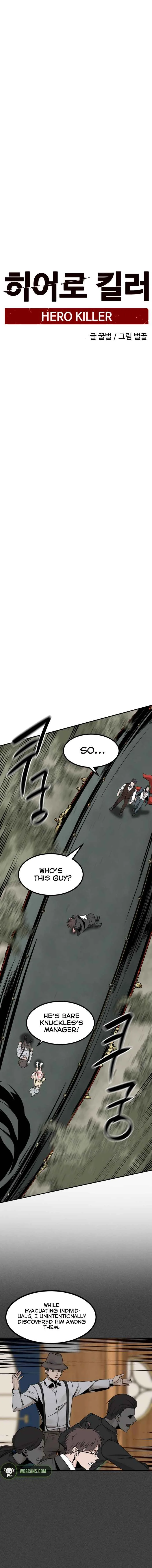 Hero Killer Chapter 33 page 9