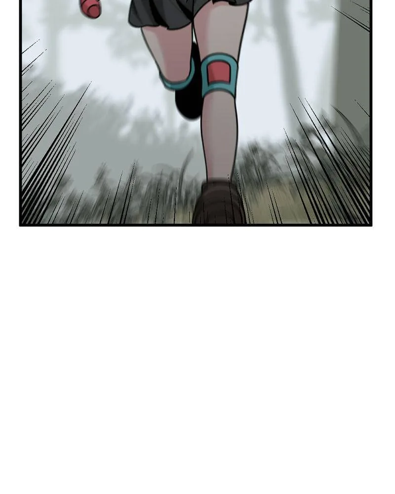 Hero Killer Chapter 43 page 71