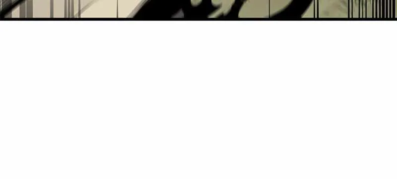 Hero Killer Chapter 44 page 47