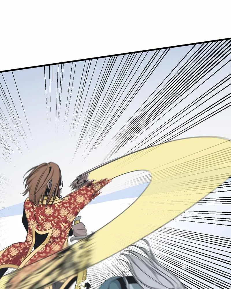 Hero Killer Chapter 47 page 6
