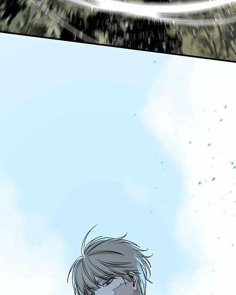 Hero Killer Chapter 48 page 152