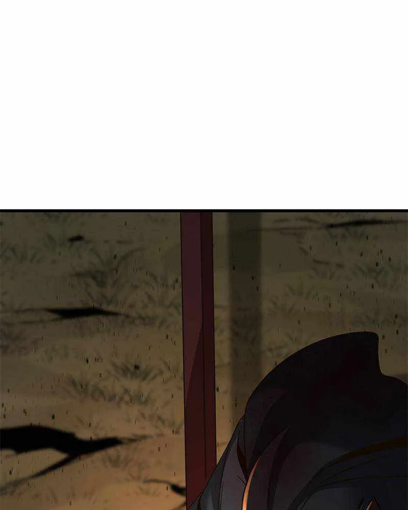 Hero Killer Chapter 49 page 68