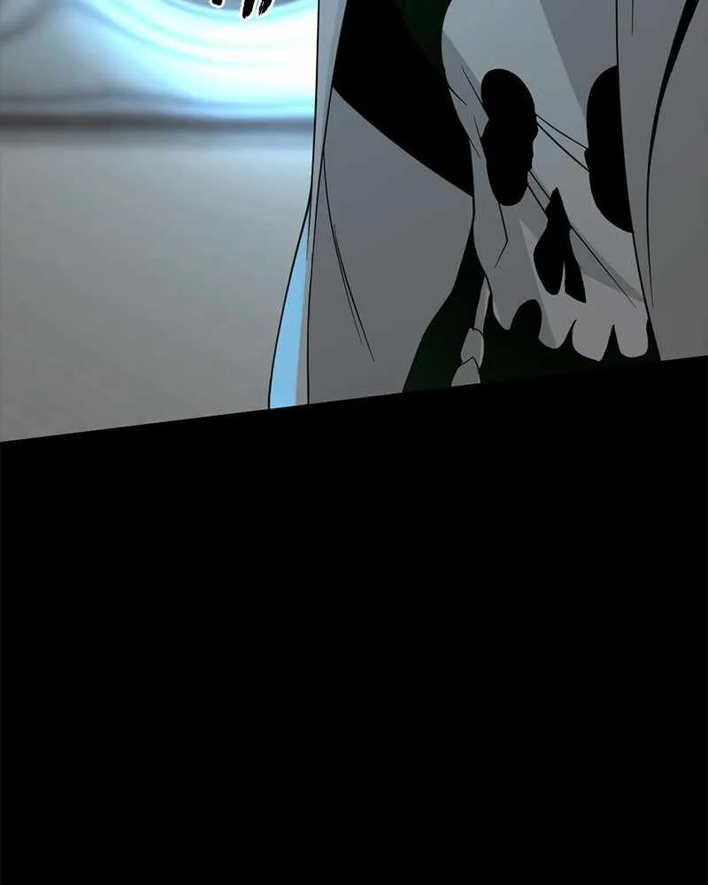 Hero Killer Chapter 50 page 38