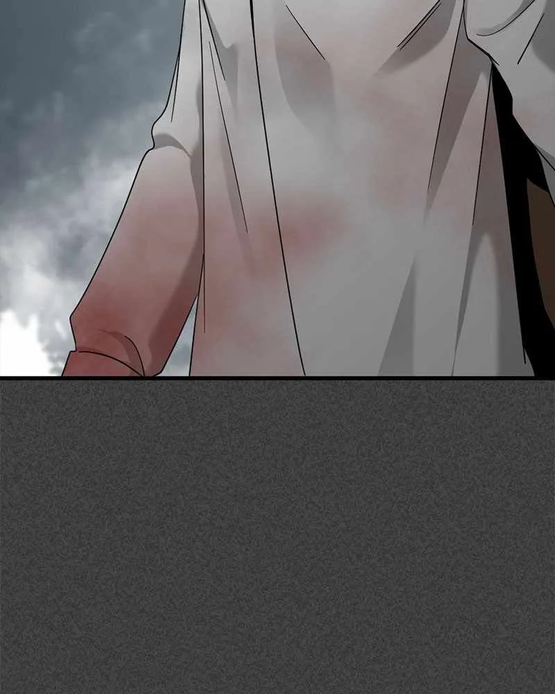 Hero Killer Chapter 50 page 74