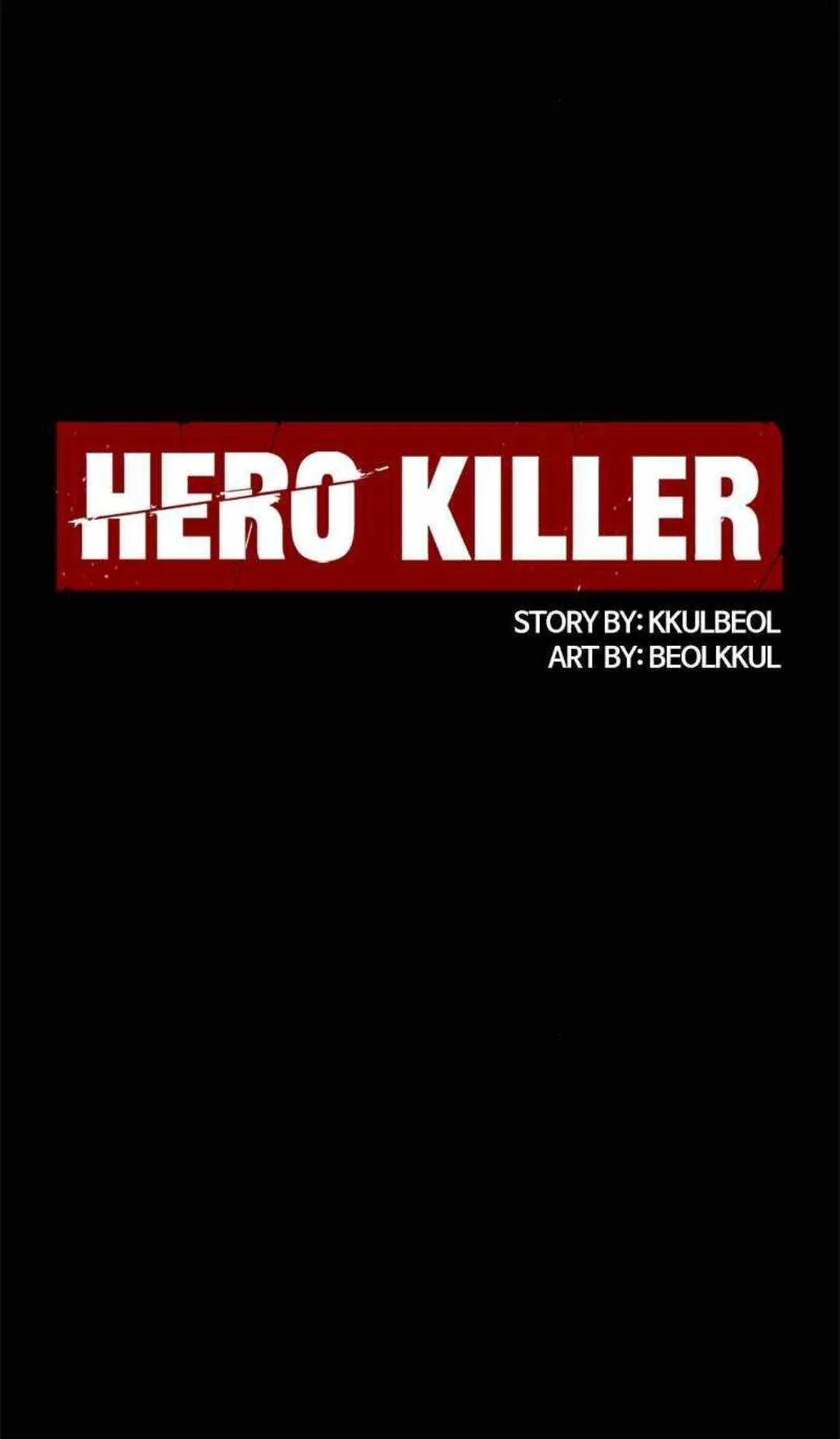 Hero Killer Chapter 52 page 70