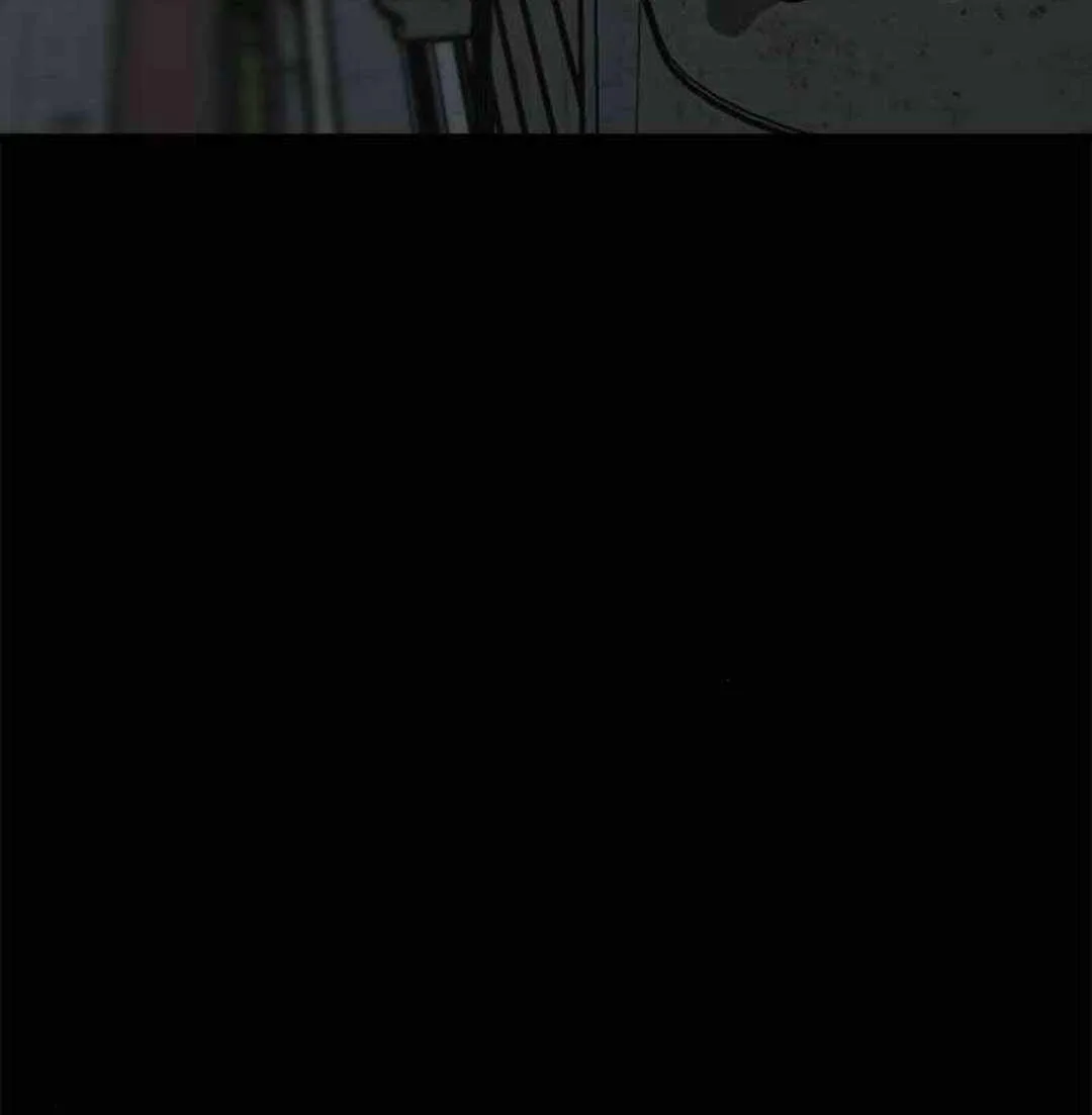 Hero Killer Chapter 52 page 95