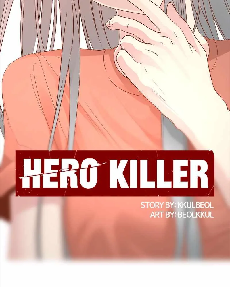 Hero Killer Chapter 57 page 54