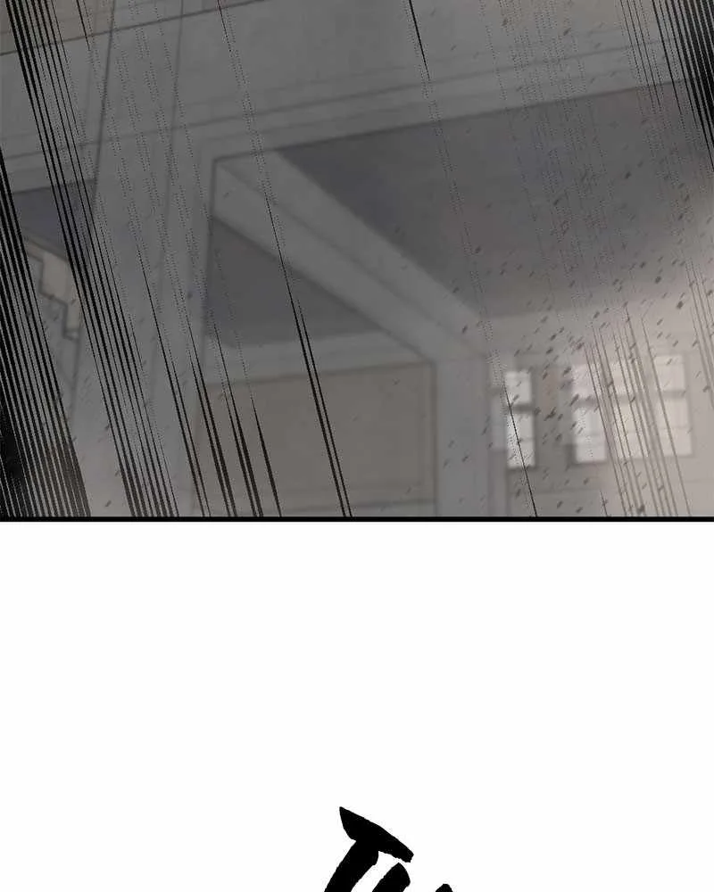 Hero Killer Chapter 57 page 109