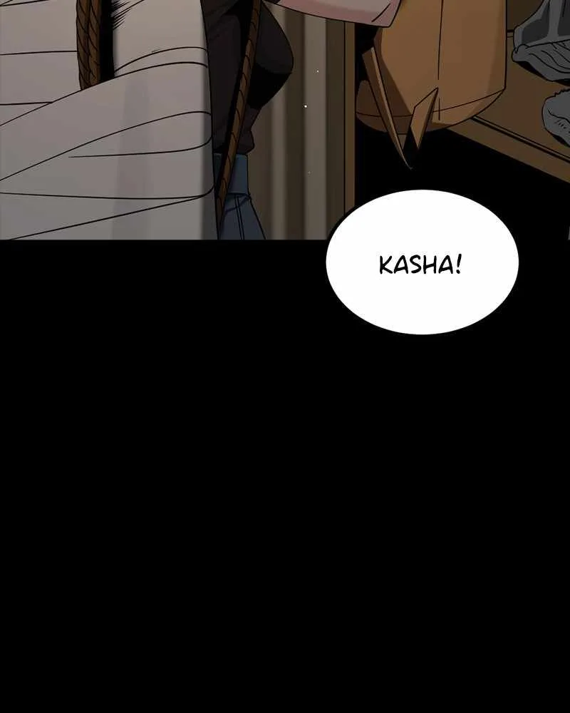 Hero Killer Chapter 63 page 77