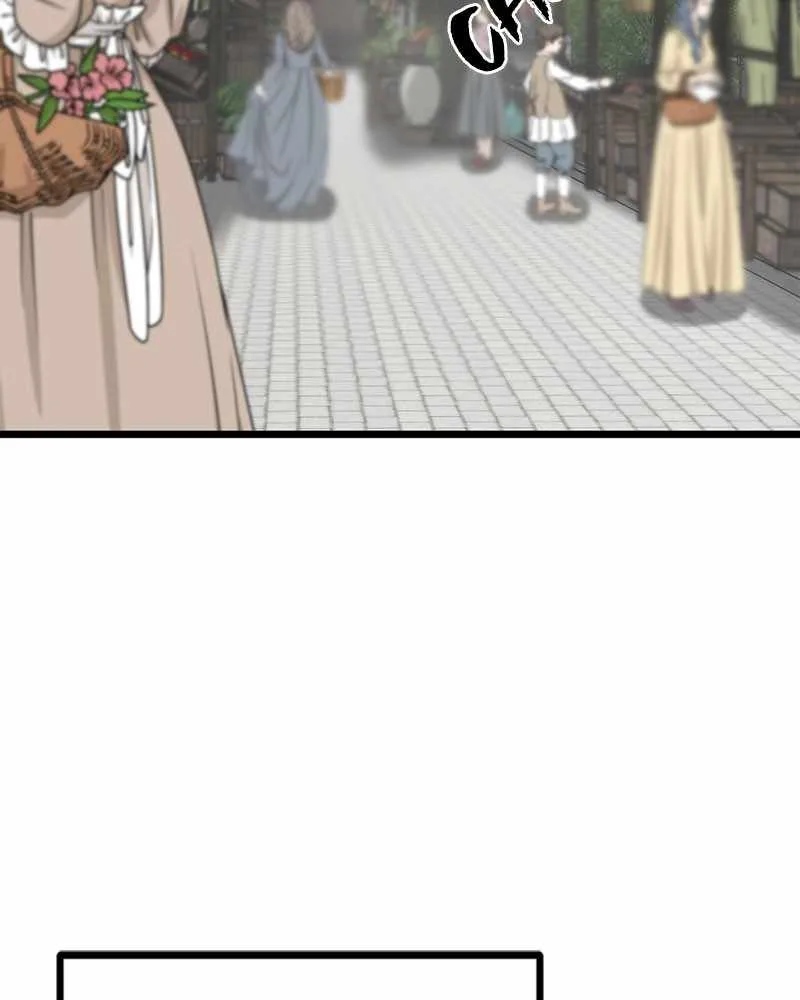 Hero Killer Chapter 65 page 49