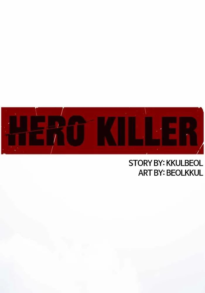 Hero Killer Chapter 67 page 20