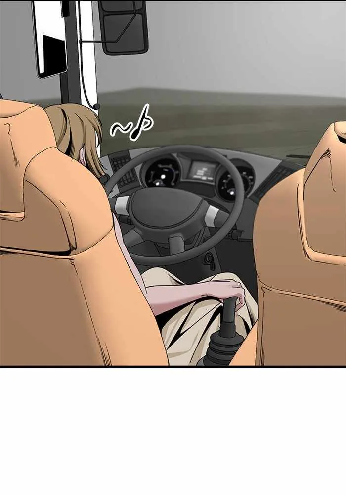 Hero Killer Chapter 67 page 26