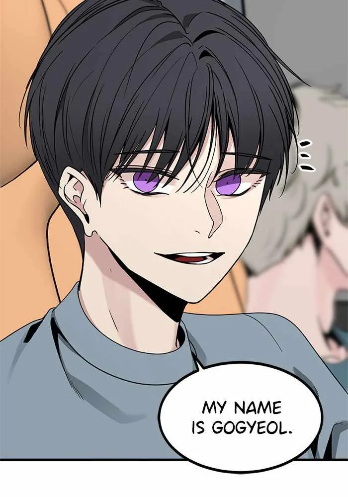 Hero Killer Chapter 67 page 33
