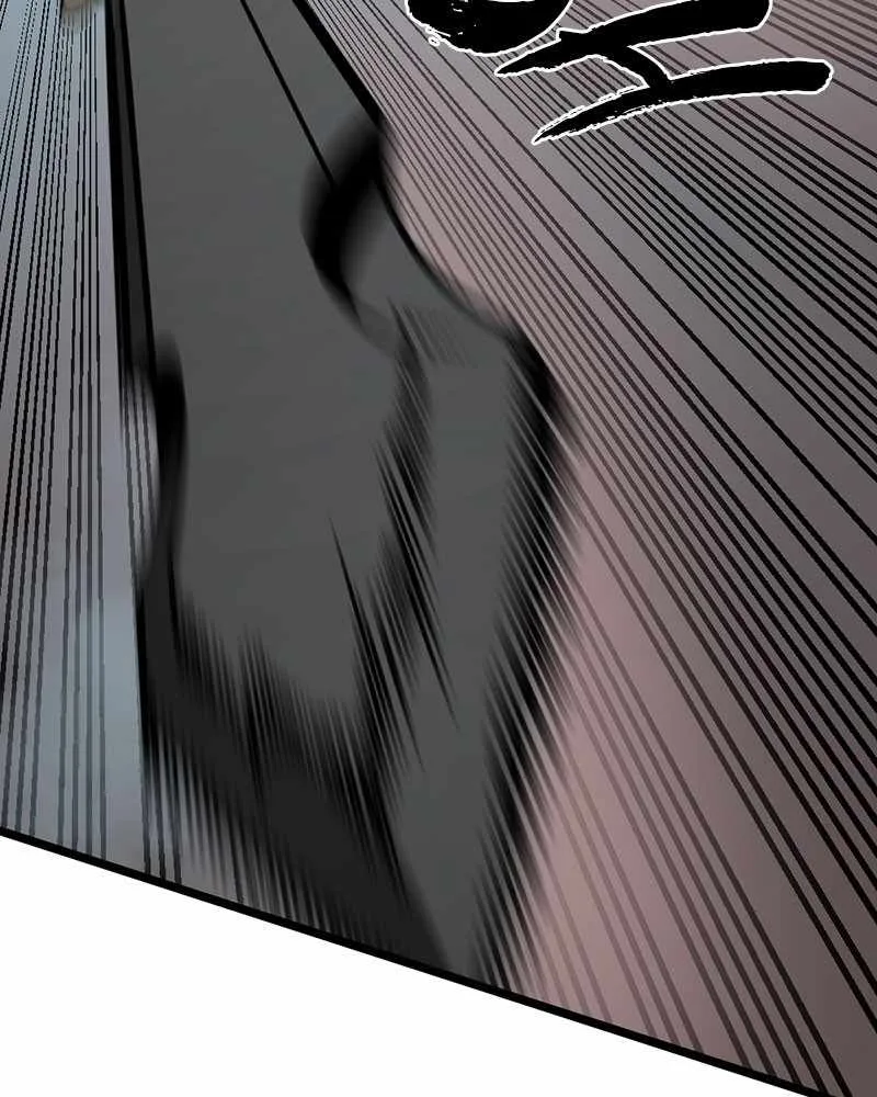 Hero Killer Chapter 68 page 133